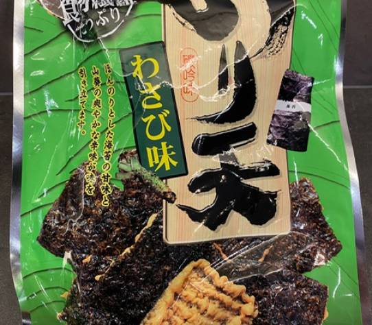 Juda chiroyli va nozik porno